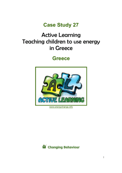 Active Learning Teaching children to use energy in Greece