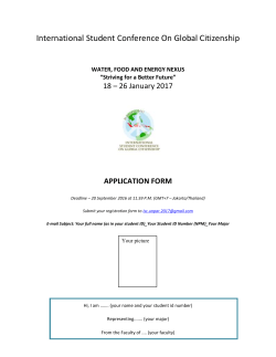 Apply Now (Local Participants) - International Student Conference