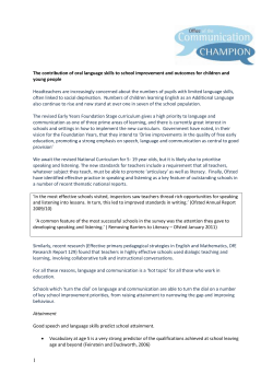 The contribution of oral language skills to school improvement[1]