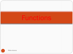 Functions - Tutorial Focus