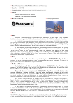 FOR EDUCATIONAL USE ONLY