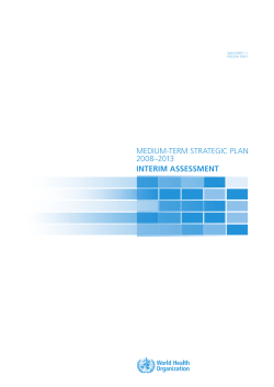 medium-term strategic plan 2008&ndash;2013 interim assessment