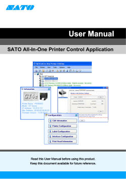 SATO All-In-One Printer Control Application