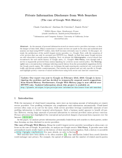 Private Information Disclosure from Web Searches