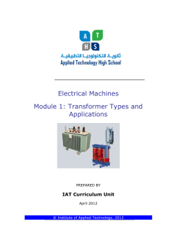 ATE1120: Electrical Fundamental-II