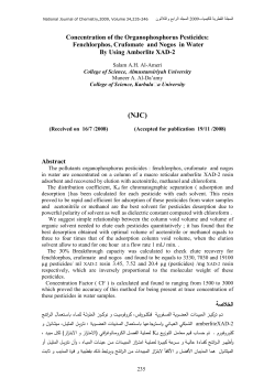 Determination of the Organophosphorus Pesticides : Dursban