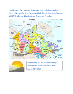 Science and Technology Blueprint for the Canadian High