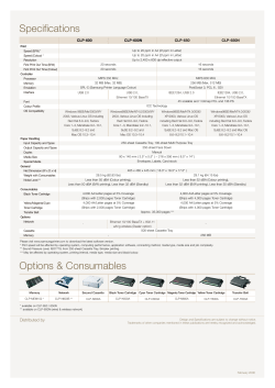 CLP-600_650 Leaflet.qxd