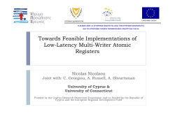 Towards Feasible Implementations of Low-Latency Multi
