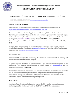 orientation staff application