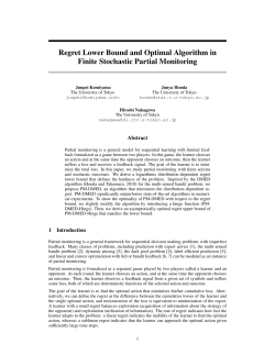 Regret Lower Bound and Optimal Algorithm in Finite Stochastic