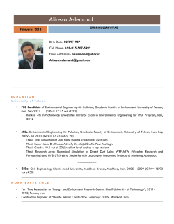 Resume (Median design)