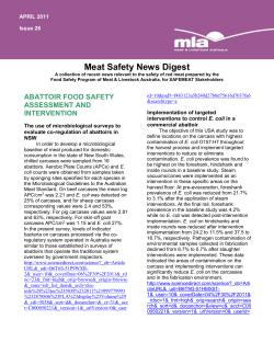 hide contamination and treatment