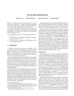 Private Information Retrieval