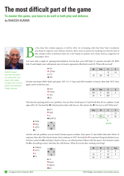 The most difficult part of the game