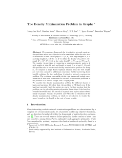 The Density Maximization Problem in Graphs