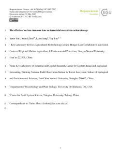 The effects of carbon turnover time on terrestrial ecosystem carbon