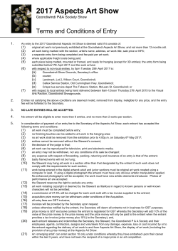 Blank Shell Document