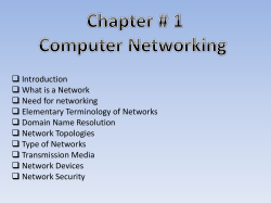 Nodes (Workstation) - KV No 1 GCF Jabalpur