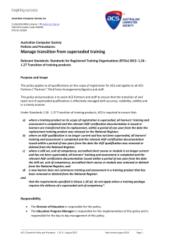 Manage transition from superseded training