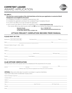award application - Toastmasters International