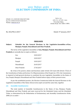 goa assembly election 2017 - Election Commission of India
