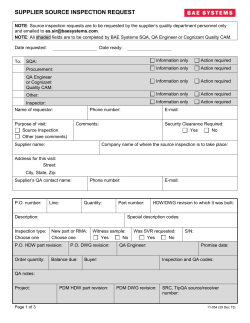 Source Inspection Request