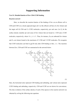 Text S1.
