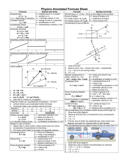Physics