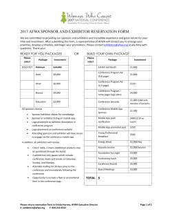 2017 sponsor and exhibitor reservation form