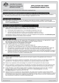 B443 - Application for Tariff Concession Order (TCO)(Secured)