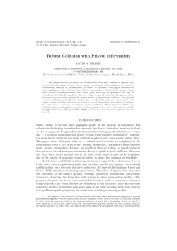 Robust Collusion with Private Information
