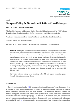 Subspace Coding for Networks with Different Level Messages