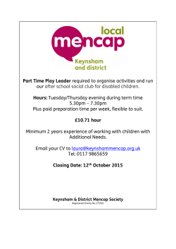 Part Time Play Leader required to organise activities and run our