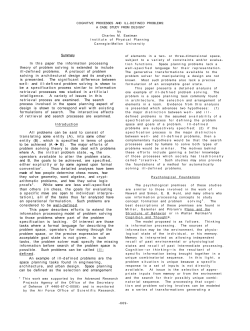 Summary In this paper the information processing theory of