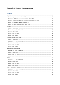 Search 11: 10 Mar 2015