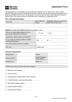 Invigilator application form