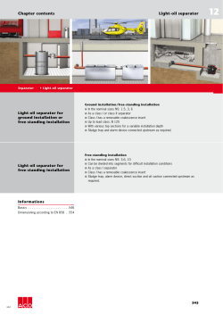 12. Light-oil separator