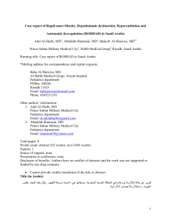 15578-58080-1-CE - Saudi Medical Journal