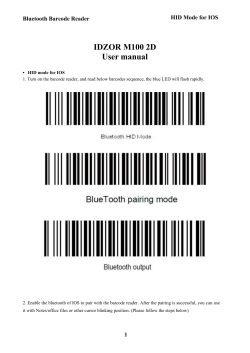 Bluetooth barcode reader`s user manual
