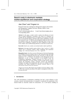 Search costs in electronic markets: market equilibrium