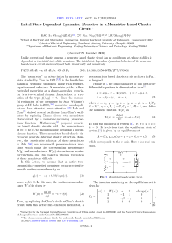 Initial State Dependent Dynamical Behaviors in a