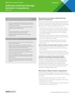 Software-Defined Storage Solution Competency