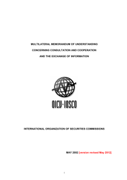 IOSCO Multilateral MOU