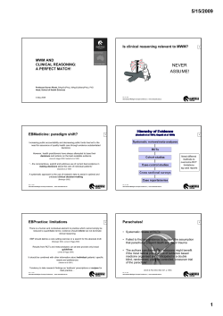 assume! never assume!