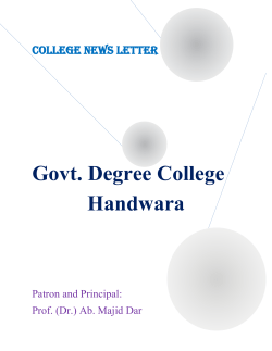 college news letter.2015.