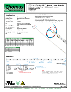 LED Light Engine, 22.7&rdquo; Narrow Linear Module