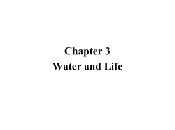 chemistry of life