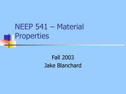 NEEP 541