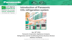 Introduction of Panasonic CO2 refrigeration system